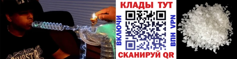 Хочу наркоту Тогучин Cocaine МЕФ Героин Гашиш