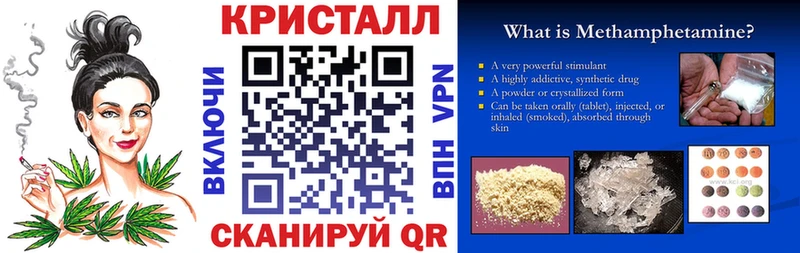 Амфетамин VHQ  Тогучин 