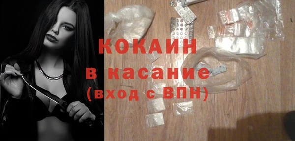 герыч Арсеньев