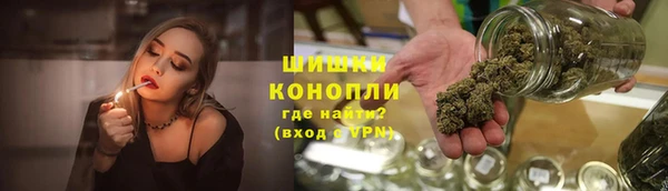 бутират Аркадак