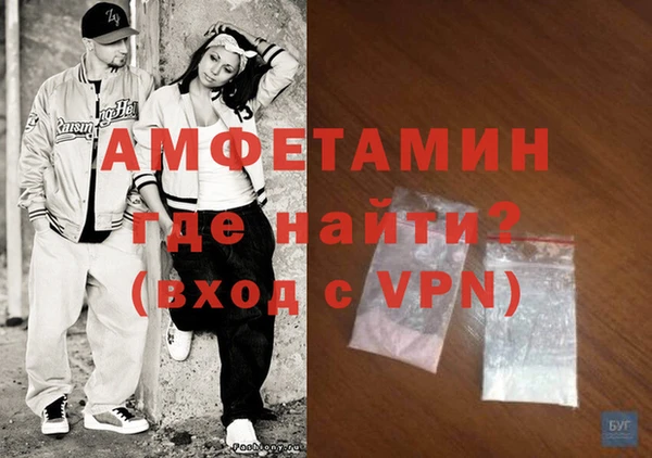 герыч Арсеньев