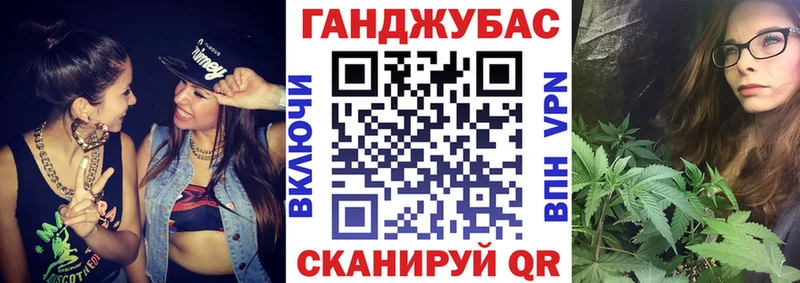Бошки Шишки семена Тогучин